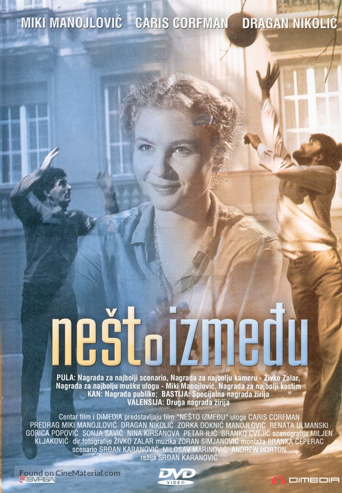 Nesto izmedju - Serbian DVD movie cover