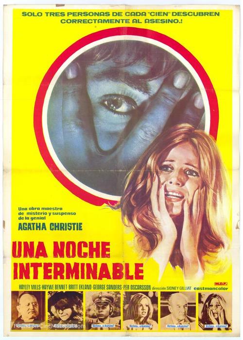 Endless Night - Argentinian Movie Poster