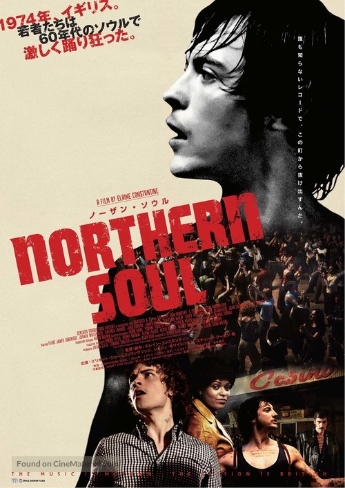 Northern Soul - Japanese Movie Poster