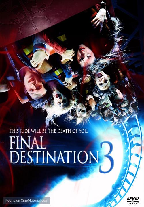 Final Destination 3 - DVD movie cover