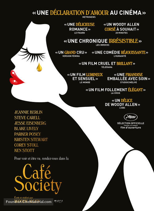 Caf&eacute; Society - French Movie Poster