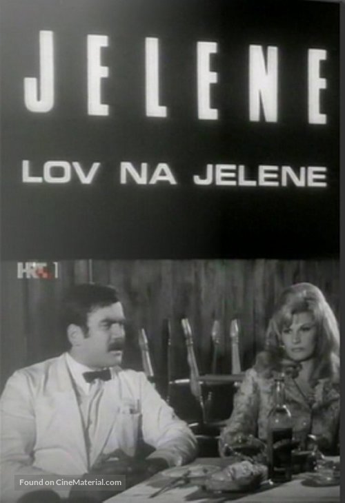 Lov na jelene - Yugoslav Movie Poster