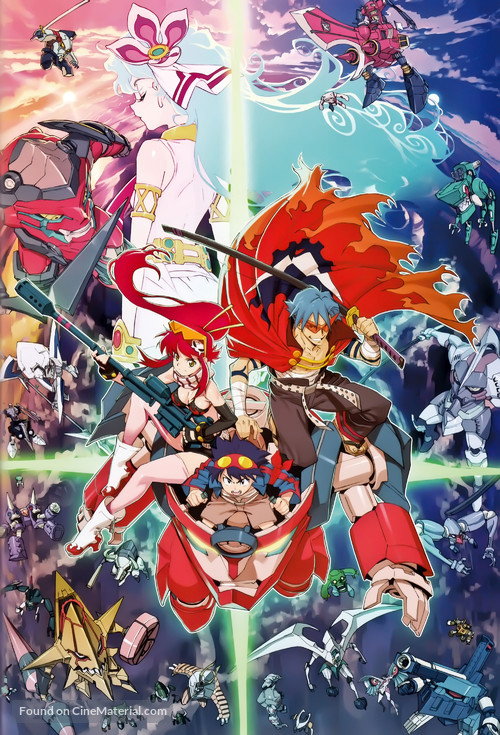 &quot;Tengen toppa gurren lagann&quot; - Key art