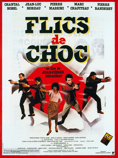 Flics de choc - French Movie Poster