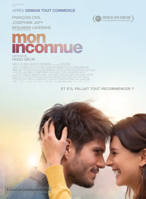 Mon inconnue - French Movie Poster