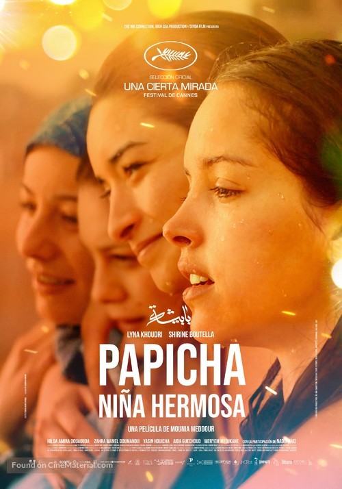 Papicha - Mexican Movie Poster