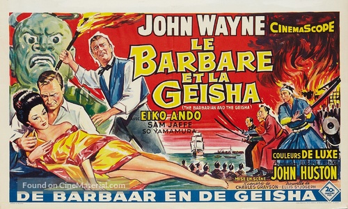 The Barbarian and the Geisha - Belgian Movie Poster