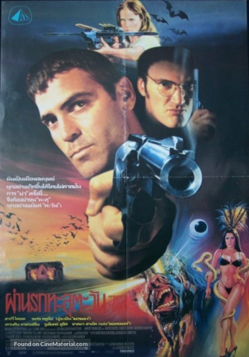 From Dusk Till Dawn - Thai Movie Poster