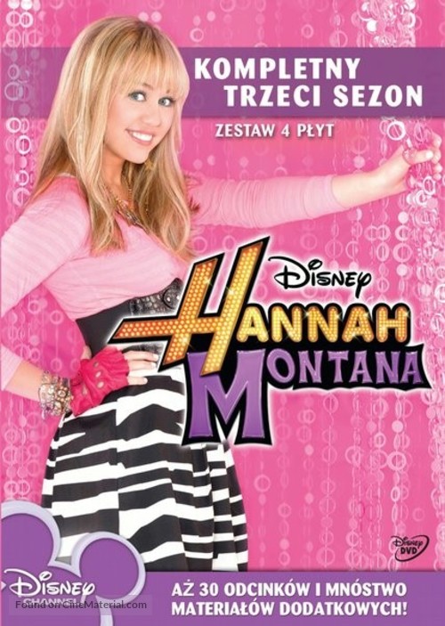 &quot;Hannah Montana&quot; - Polish DVD movie cover