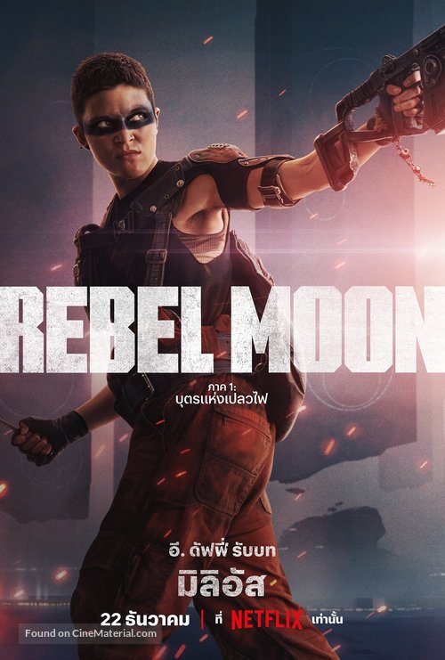 Rebel Moon - Thai Movie Poster