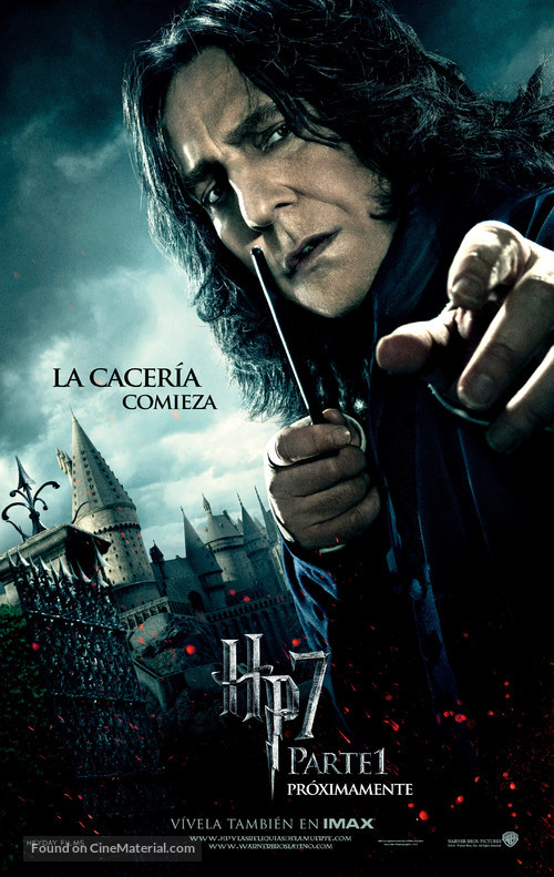 Harry Potter and the Deathly Hallows - Part 1 - Argentinian Movie Poster