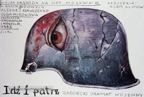 Idi i smotri - Polish Movie Poster