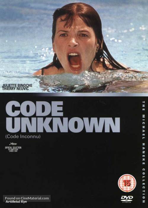 Code inconnu: R&eacute;cit incomplet de divers voyages - British DVD movie cover