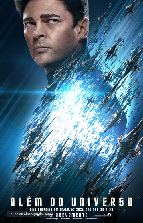 Star Trek Beyond - Portuguese Movie Poster