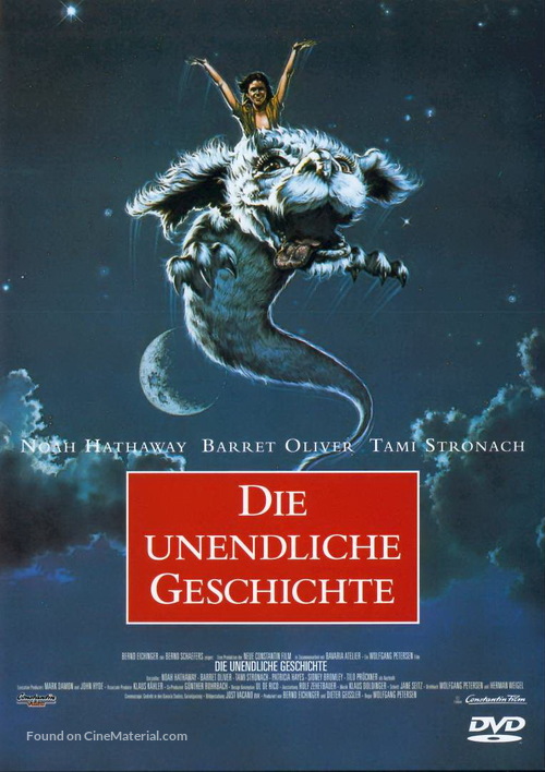 Die unendliche Geschichte - German DVD movie cover