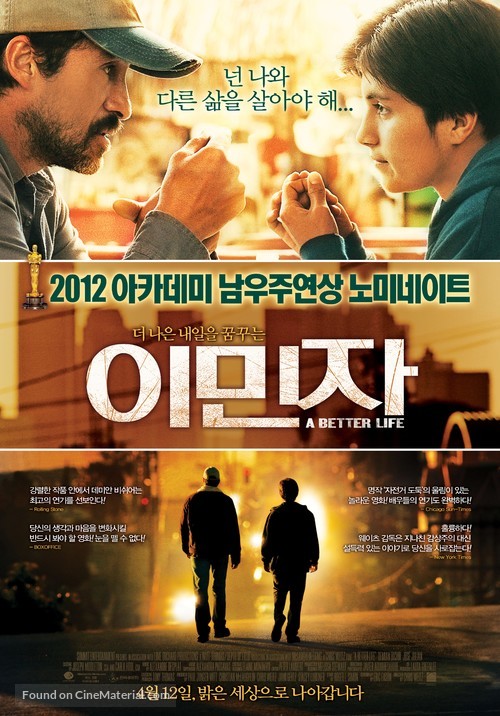 A Better Life - South Korean Movie Poster