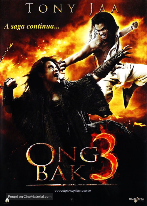 Ong Bak 3 - Brazilian DVD movie cover