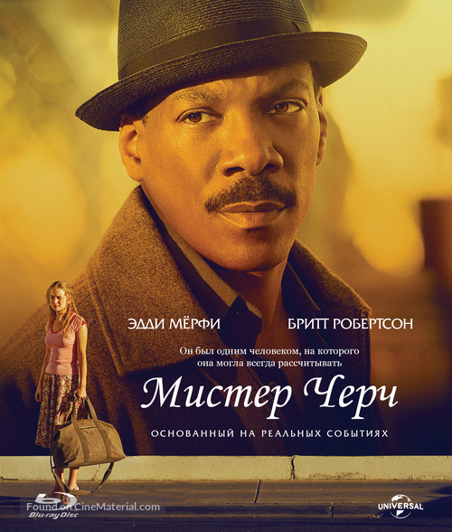 Mr. Church - Russian Movie Cover