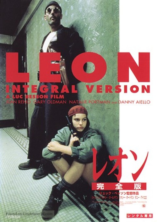 L&eacute;on: The Professional - Japanese DVD movie cover