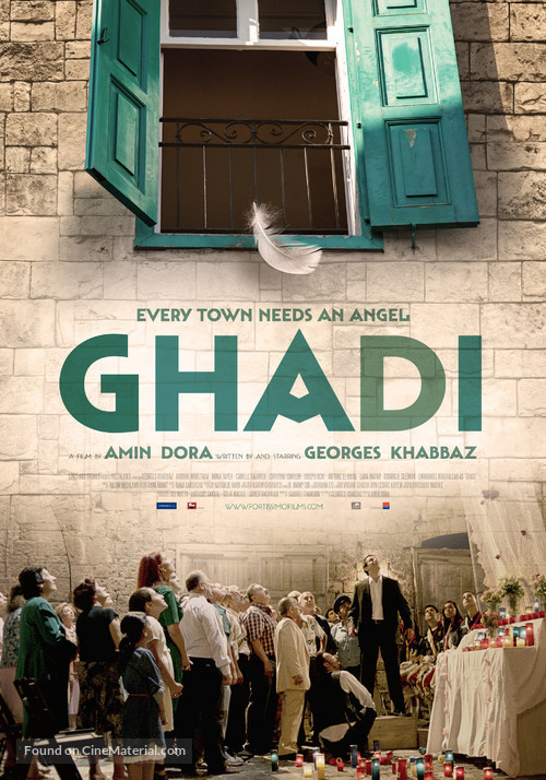 Ghadi - Lebanese Movie Poster