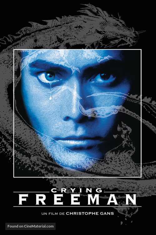 Crying Freeman - French DVD movie cover