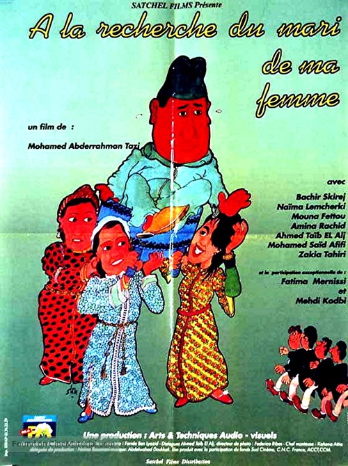 &Agrave; la recherche du mari de ma femme - French Movie Poster