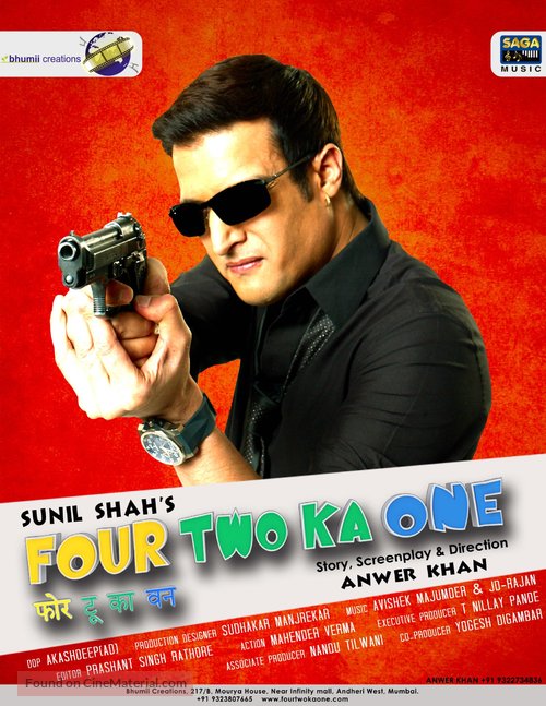 Four Two Ka One - Indian Movie Cover