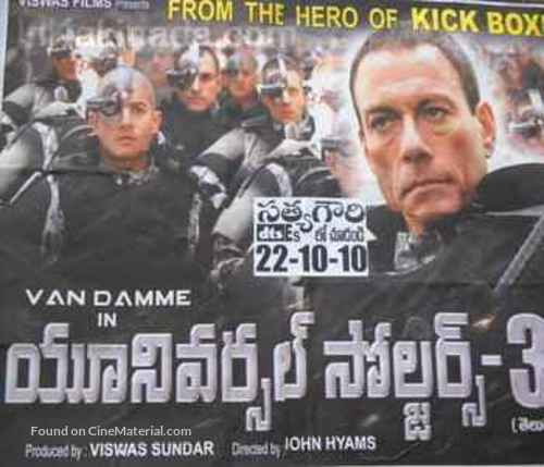 Universal Soldier: Regeneration - Indian Movie Poster