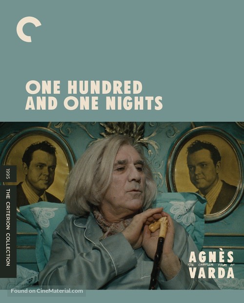 Cent et une nuits de Simon Cin&eacute;ma, Les - Blu-Ray movie cover