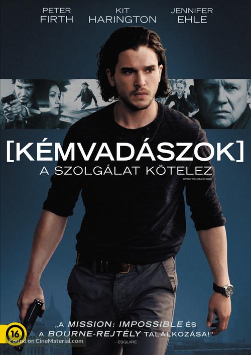 Spooks: The Greater Good - Hungarian Movie Cover