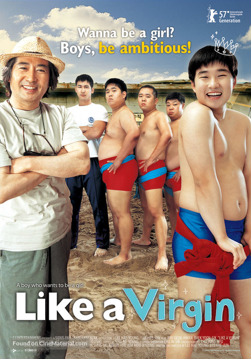 Cheonhajangsa madonna - British Movie Poster