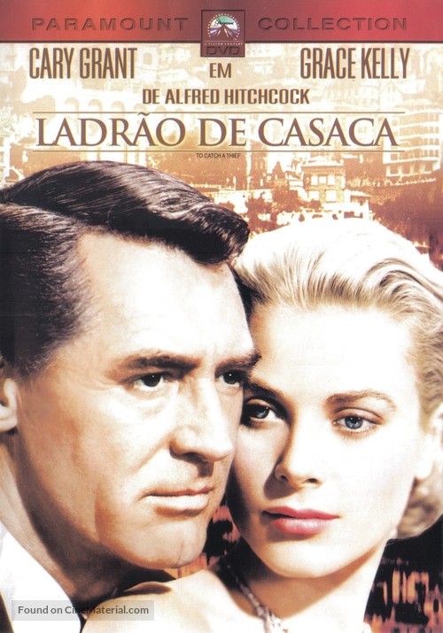 To Catch a Thief - Brazilian DVD movie cover