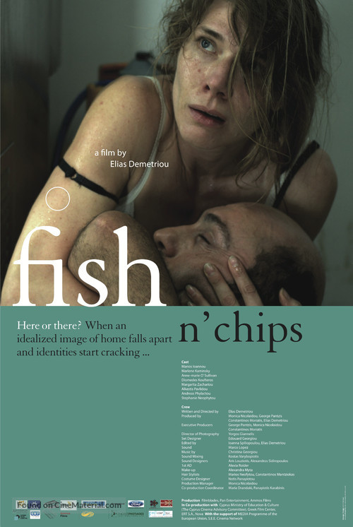 Fish n&#039; Chips - Cypriot Movie Poster