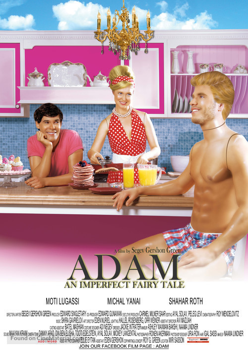 Adam - Israeli Movie Poster