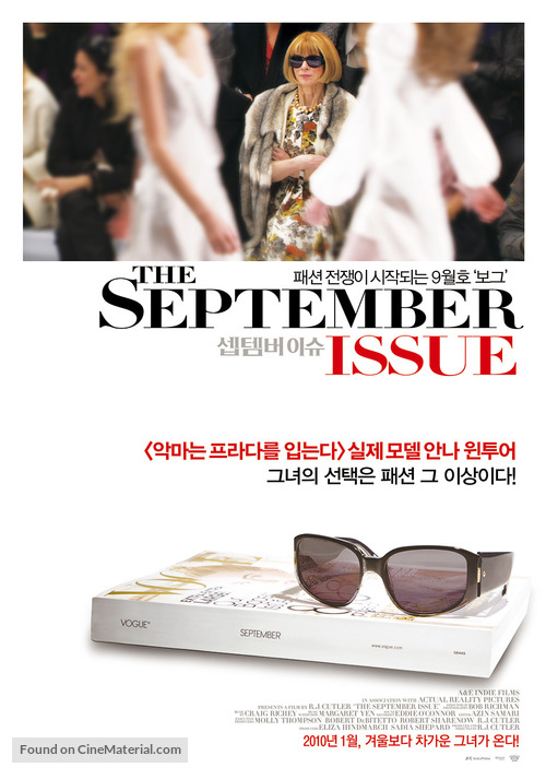 The September Issue - South Korean Movie Poster