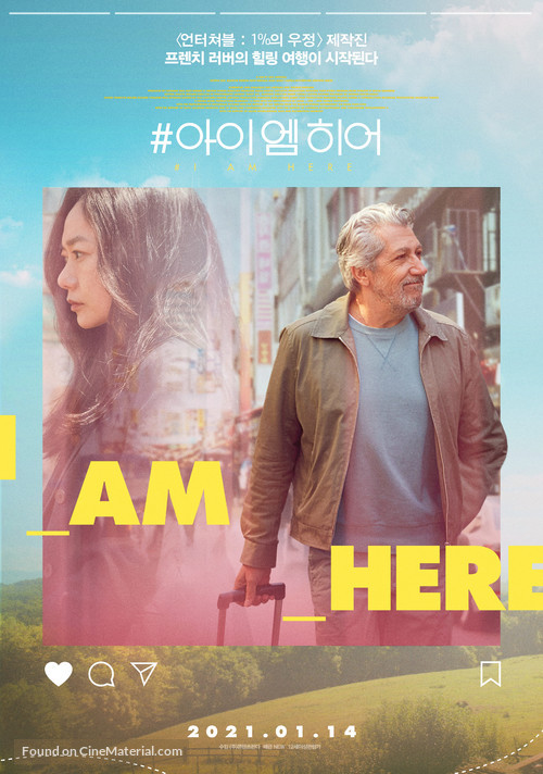 #jesuisl&agrave; - South Korean Movie Poster