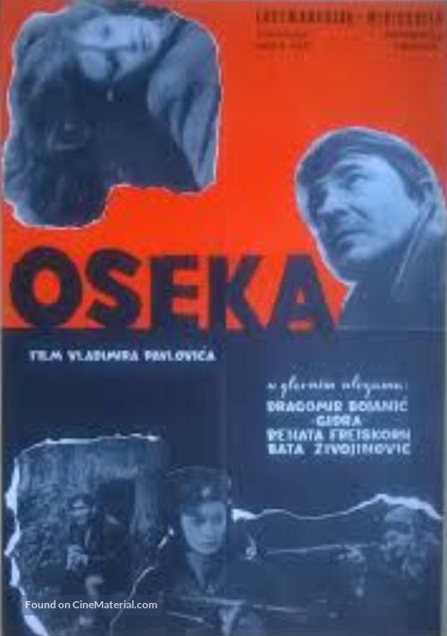 Oseka - Yugoslav Movie Poster