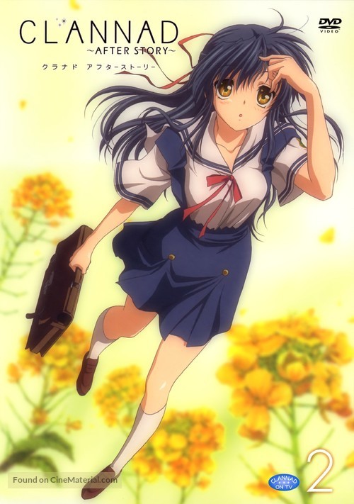 ef - a tale of memories CLANNAD AFTER STORY Official Japan Promo Poster +TN