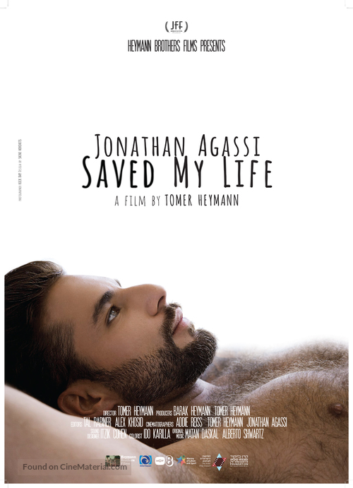 Jonathan Agassi Saved My Life - Israeli Movie Poster