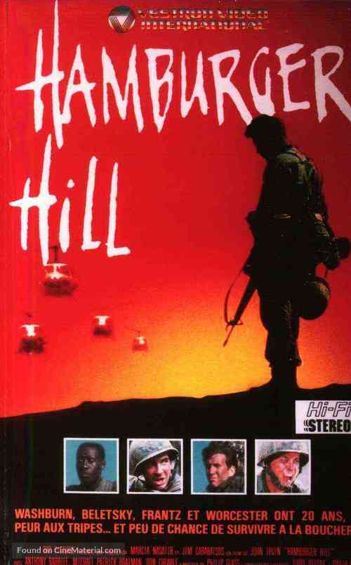 Hamburger Hill - French VHS movie cover