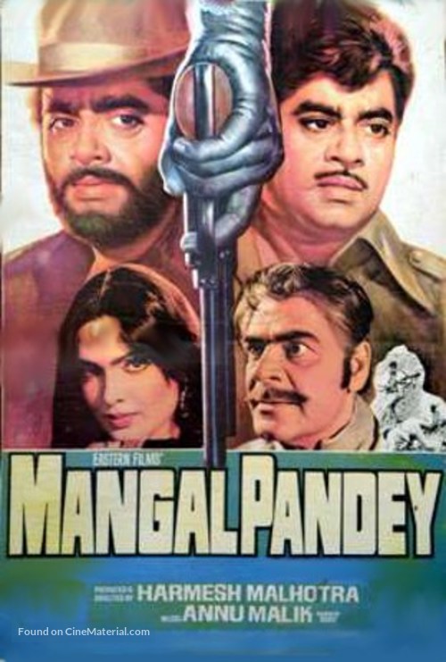 Mangal Pandey - Indian Movie Poster