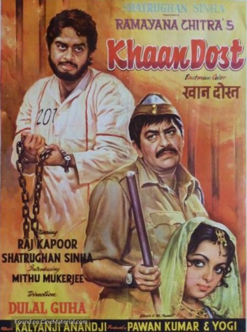 Khaan Dost - Indian Movie Poster