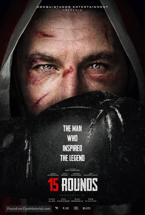 The Brawler - Movie Poster