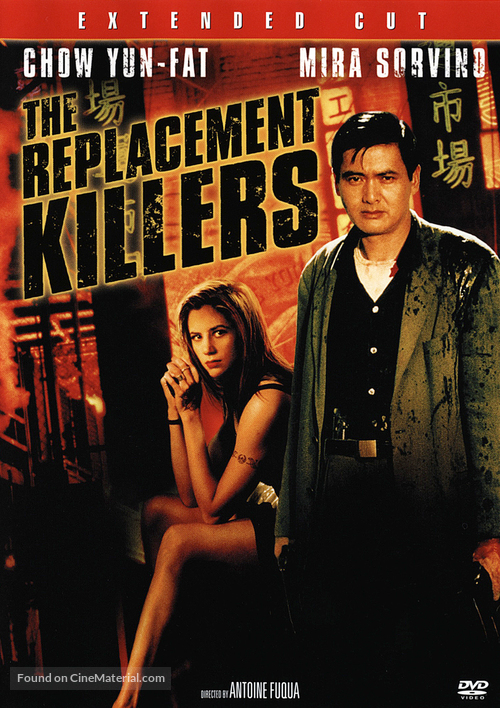 The Replacement Killers - Movie Cover