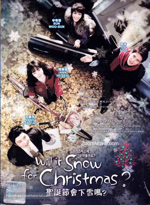 &quot;Will It Snow at Christmas?&quot; - Chinese Movie Cover