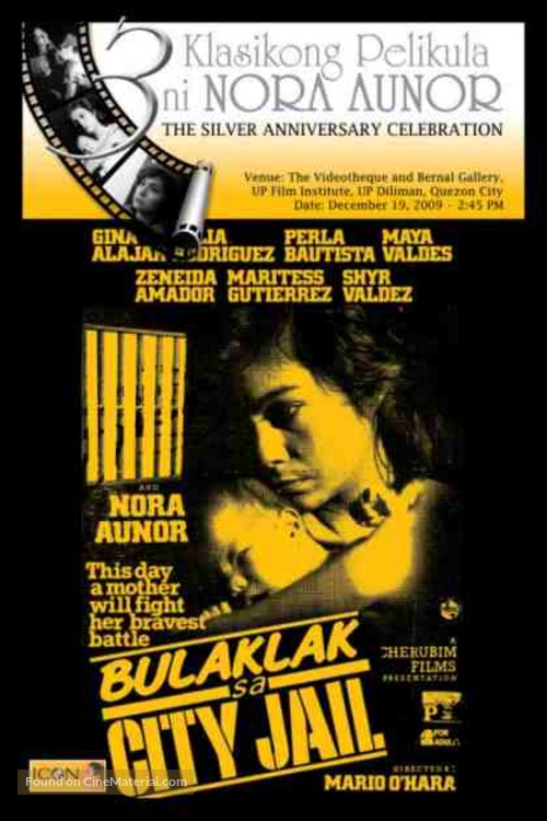 Bulaklak sa City Jail - Philippine Movie Poster