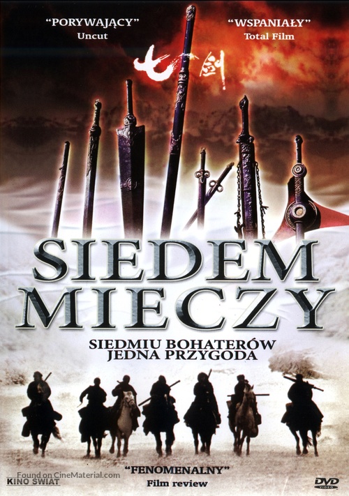 Seven Swords - Polish Movie Cover