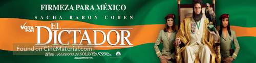 The Dictator - Mexican Movie Poster