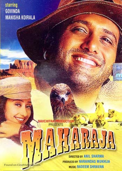 Maharaja - Indian DVD movie cover