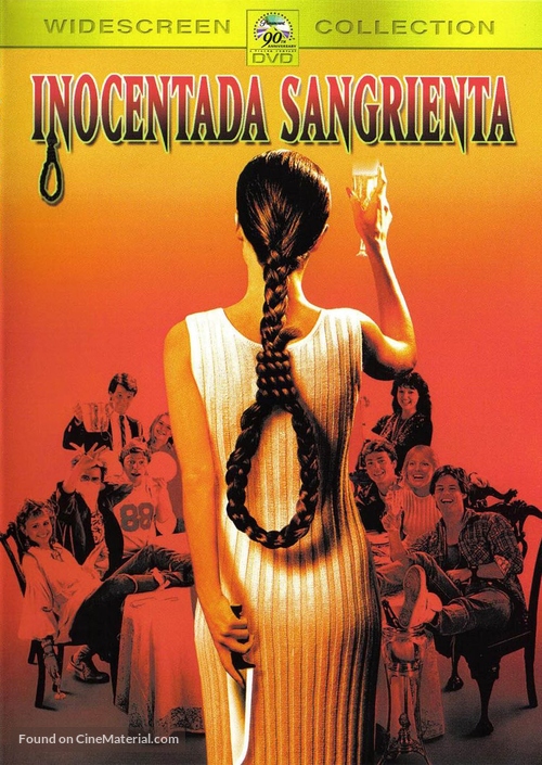 April Fool&#039;s Day - Spanish DVD movie cover